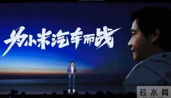 官媒锐评小米营销手段，句句不提雷军，却给雷军提了个醒