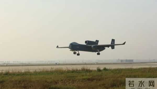 新突破!“九天”无人机成功首飞