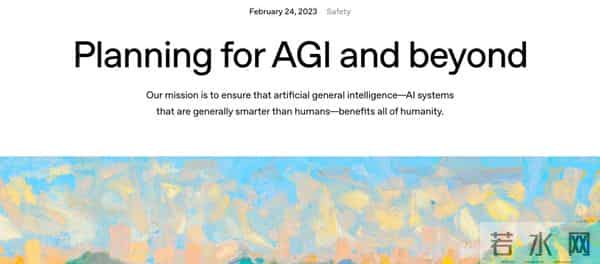 GPT-5.2提前泄露?今夜,OpenAI要拿Gemini 3祭天