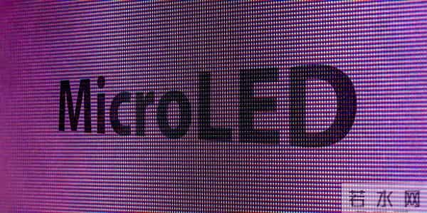 Micro LED时代来临，亚洲群雄逐鹿