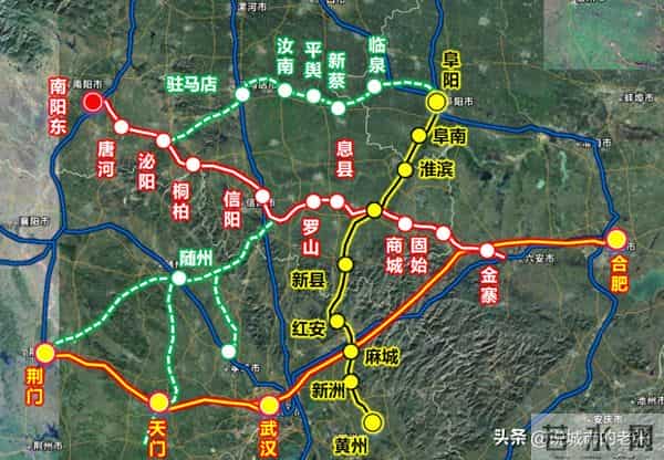 南信合高铁,通过阜黄高铁“南下北上”