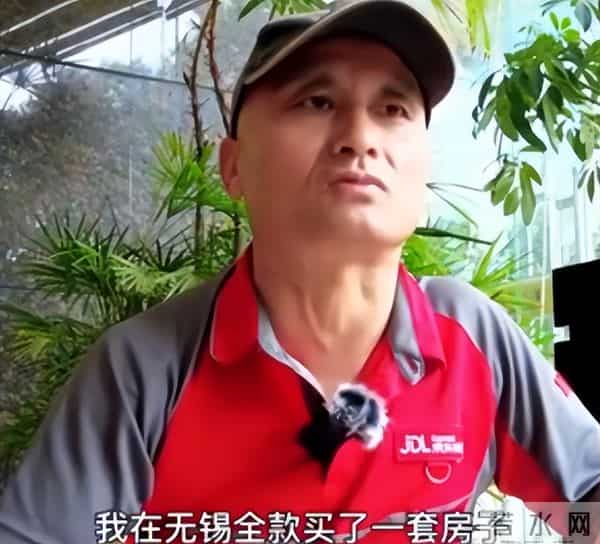 京东001号快递员已退休，勤恳工作16年，刘强东许诺的房给了吗？