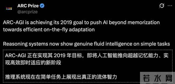 GPT-5.2来了,首个“专家级”AI复仇成功,牛马打工人终于得救了