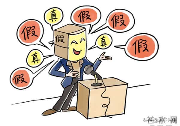 全网最忙五人组火了!抄百度人名造假,牵扯 600 年前空印案