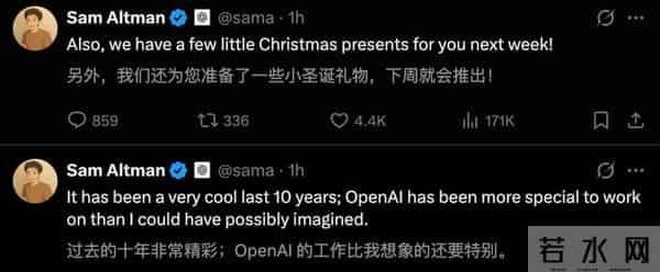 GPT-5.2来了,首个“专家级”AI复仇成功,牛马打工人终于得救了