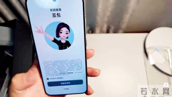 “顶流”，被围剿