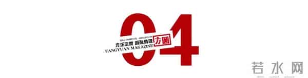 无名网店双十一突然“爆单”，发的快递却备注为“空”！这个骗补套路被彻底揭穿！