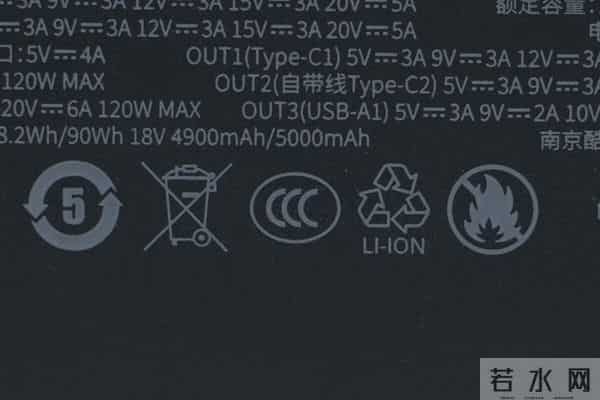 自带线 + 数显屏 + 120W 快充+ 20000mah，酷态科 25 号超级电能块 SE拆解