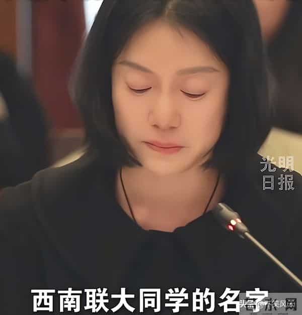 翁帆在追思会首次发声，红着眼追忆与杨振宁的过往。