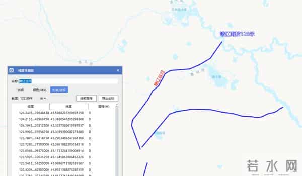 不让东北水白流，第二松花江改道到辽河