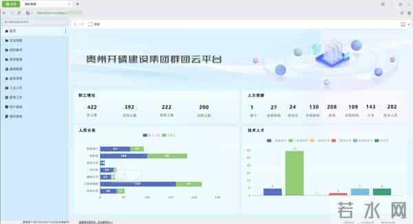 国产化了个寂寞？存储芯片涨价，国产的居然涨最狠！真相太扎心…