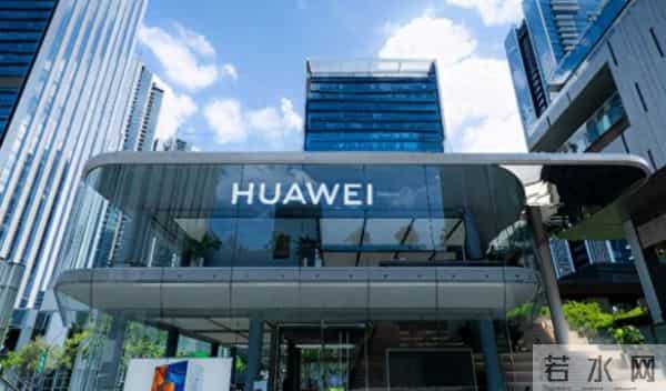 华为已发展为横跨七大核心、覆盖15个以上细分行业的全球科技巨头