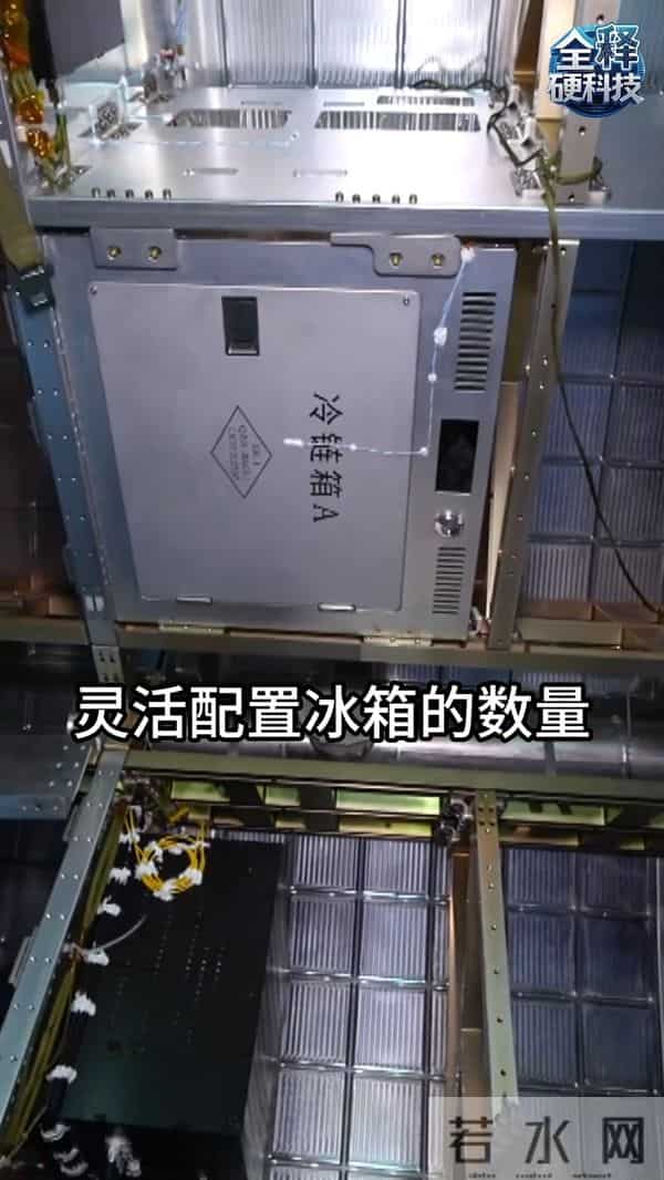 轻舟货运飞船首次亮相！中国空间站将迎来“商业化货运”时代