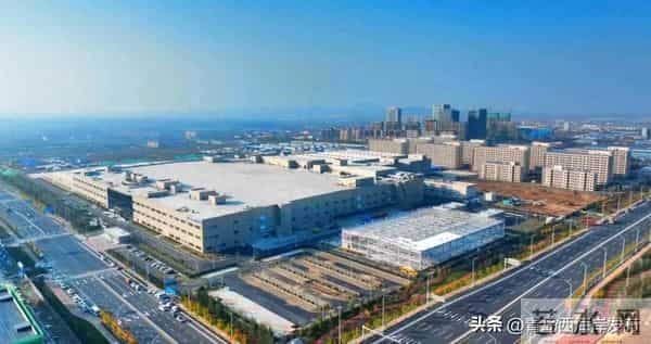 产业化基地项目，落户西海岸！