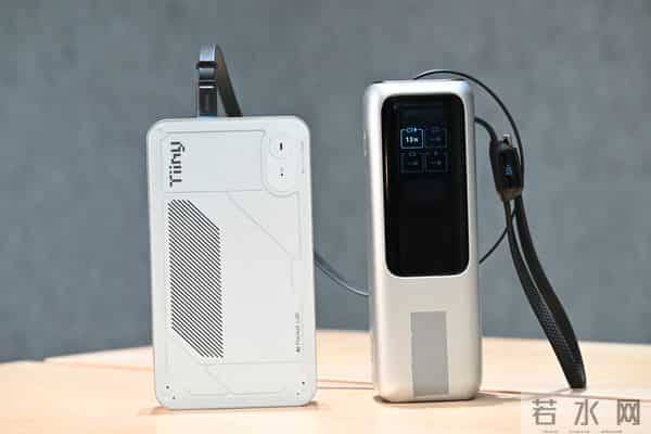 “全球最小AI超算”问世：300克、190 TOPS算力