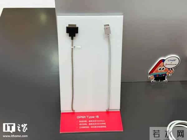 中国高清视频接口GPMI系列行业标准发布，最高8K 120帧