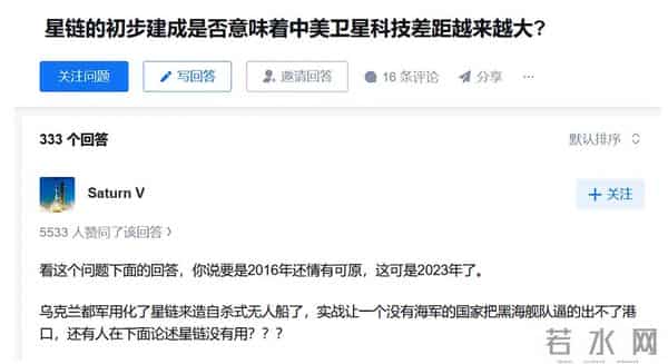 从AI到可回收火箭，美国剩下的技术神话不多了