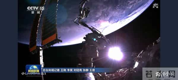 神舟二十一8小时出舱:舷窗裂缝前,人类给空间站装了“宇宙铠甲”