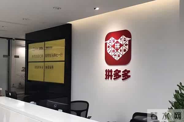 单季度净利润下跌85%！阿里还疯狂砸钱4300亿，马云到底图啥？