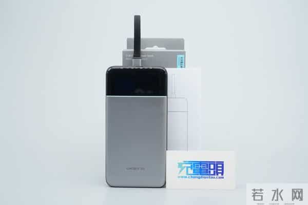 自带线 + 数显屏 + 120W 快充+ 20000mah，酷态科 25 号超级电能块 SE拆解