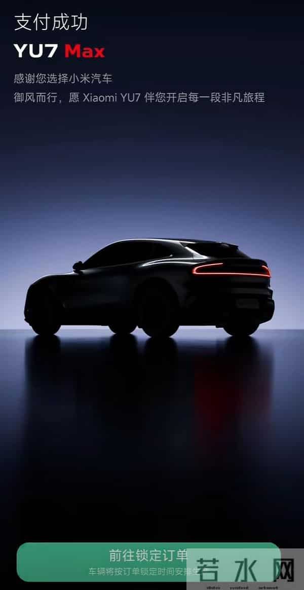 官媒锐评小米营销手段，句句不提雷军，却给雷军提了个醒