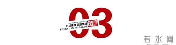 无名网店双十一突然“爆单”，发的快递却备注为“空”！这个骗补套路被彻底揭穿！