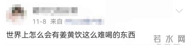 突然爆火！山姆、盒马卖断货！网友：根本下不去第二口...