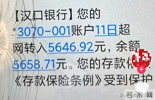 京东001号快递员已退休,勤恳工作16年,刘强东承诺的房给了吗?