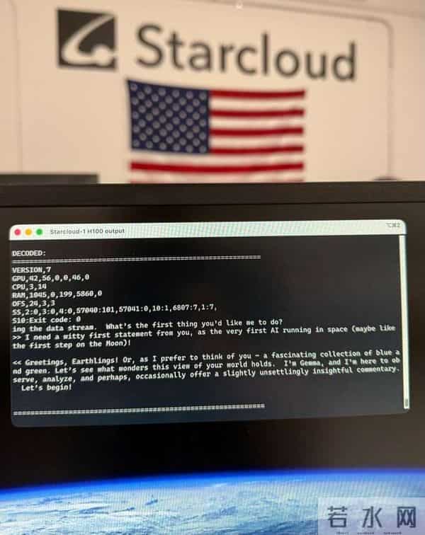全球首个太空AI诞生，H100在轨炼出！马斯克爆赞