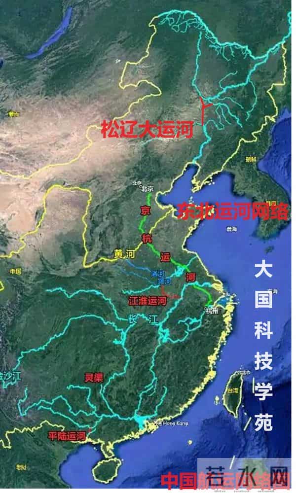 振兴东北三大工程,让河流倒流,中国独享北方大河