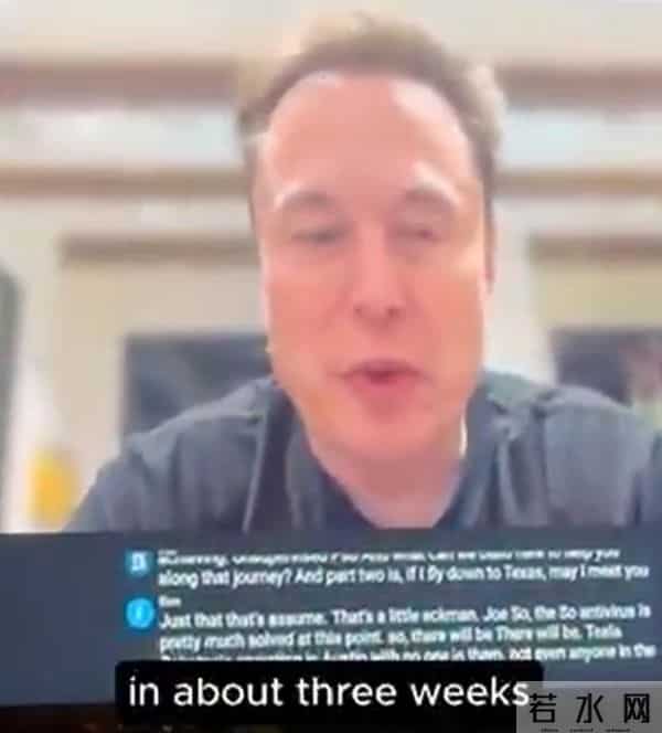 马斯克贴脸回怼Waymo！官宣无人出租取消安全员，剧透FSD和芯片新进展