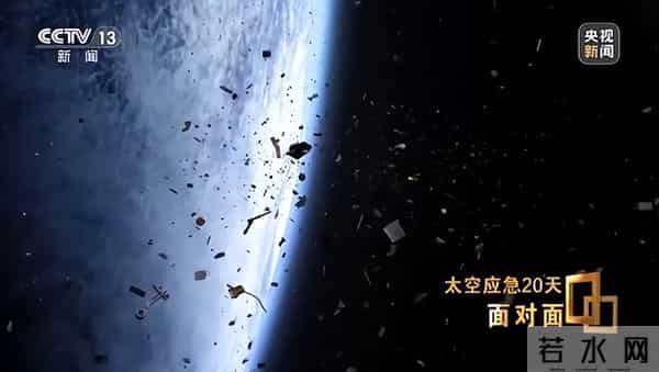 神21乘组立大功！空间站传来好消息，最让大家担心的事已尘埃落地