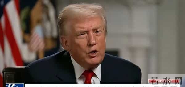 黄仁勋哀叹：输给“信任”，即便放行H200芯片，中国也不会买了