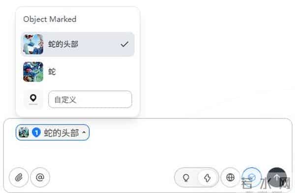 体验完Lovart这几个新功能后，我觉得PS时代结束了