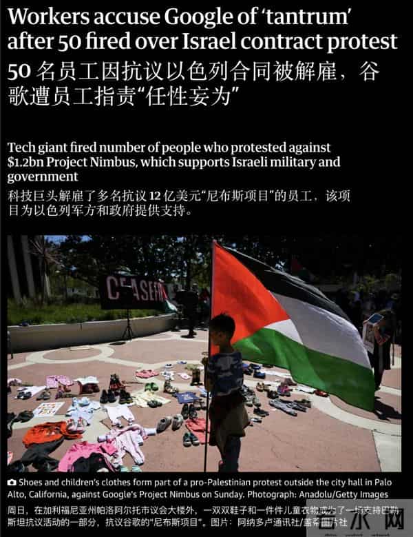 谷歌打响AI战争第一枪