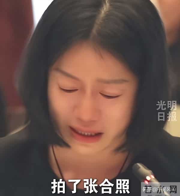 翁帆在追思会首次发声，红着眼追忆与杨振宁的过往。