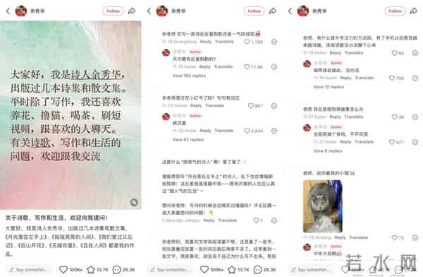 在小红书排队被拷问,科技圈搞起了一种很新的团建