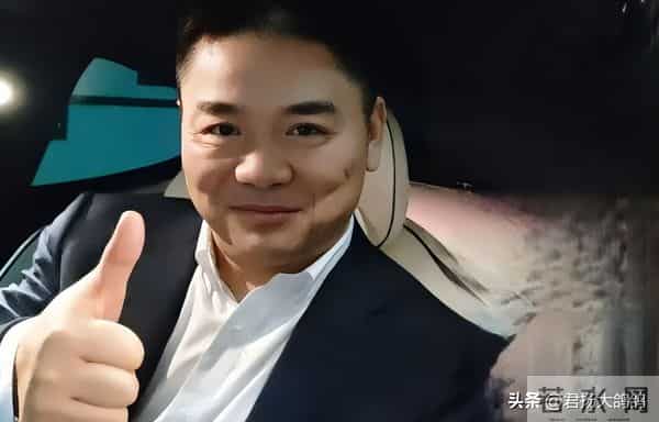 京东001号快递员已退休,勤恳工作16年,刘强东承诺的房给了吗?