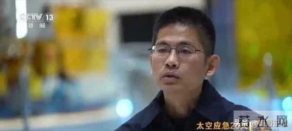 神21出舱不到24小时，空间站再次传来3大好消息，个个令人沸腾！