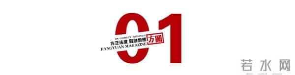 无名网店双十一突然“爆单”，发的快递却备注为“空”！这个骗补套路被彻底揭穿！