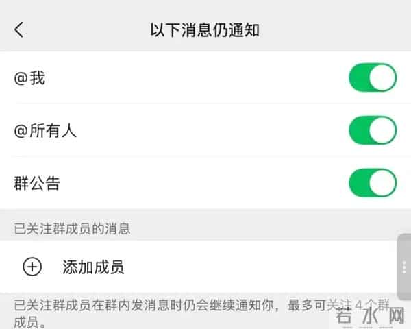 微信重大更新！