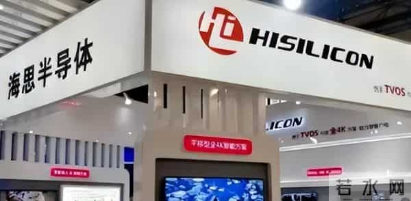 华为已发展为横跨七大核心、覆盖15个以上细分行业的全球科技巨头