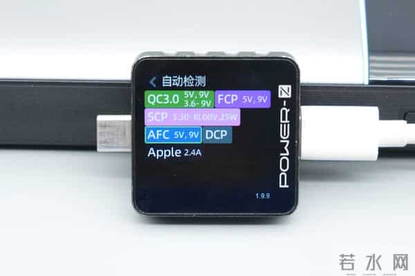 自带线 + 数显屏 + 120W 快充+ 20000mah，酷态科 25 号超级电能块 SE拆解