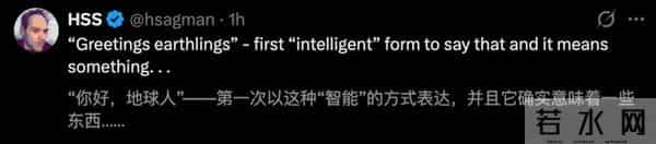 全球首个太空AI诞生，H100在轨炼出！马斯克爆赞