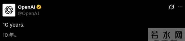 GPT-5.2来了,首个“专家级”AI复仇成功,牛马打工人终于得救了