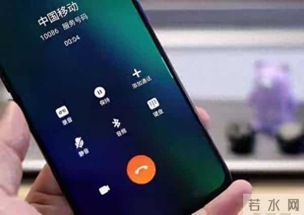 手机出现这样的图标，赶紧关闭掉！