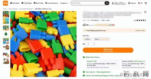 Temu下架大批链接,卖家店铺和库存一夜清零