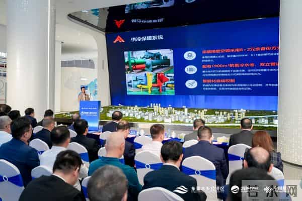 “AI+制造”超级引擎！东莞水乡人工智能应用创新中心启动