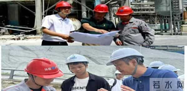 贵州大学团队在磷石膏资源化利用领域实现技术突破