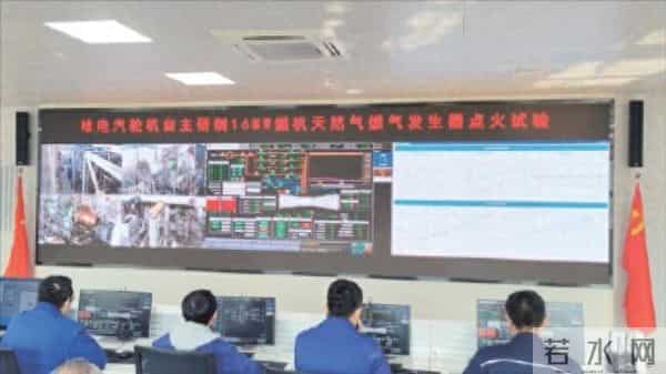 国内首台16兆瓦燃气轮机天然气样机在济点火成功